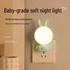 LED Baby Rabbit Night Light: Adjustable Bedside Lamp for Eye Protection & Easy Breastfeeding