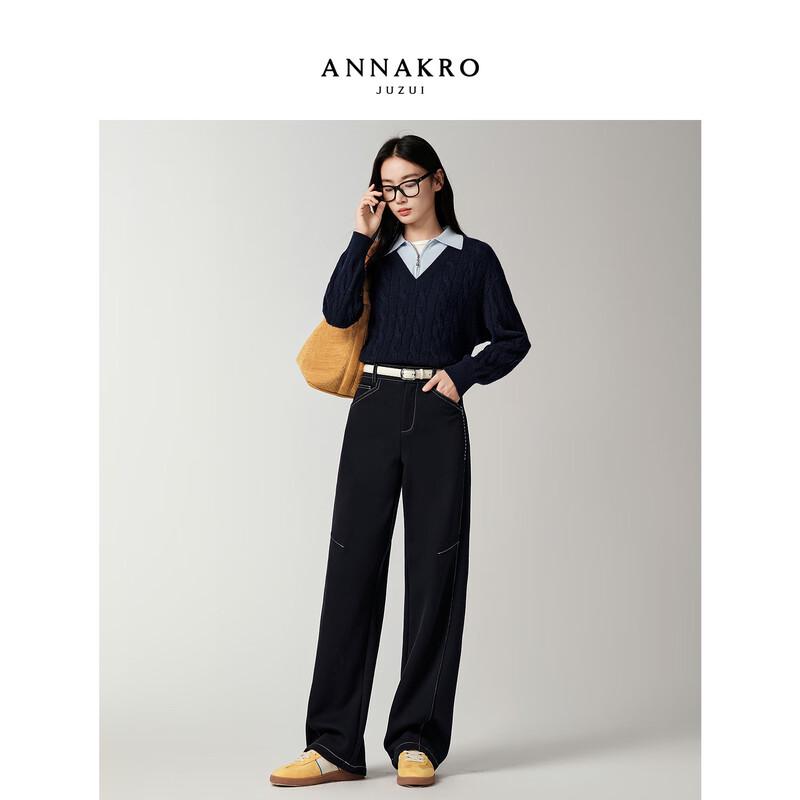 Jiuzi Annakou Women's Fleece-Lined Curved-Leg Pants