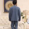 Yu Zhaolin Men's Mid-Aged Long Sleeve Cotton Pajama Set