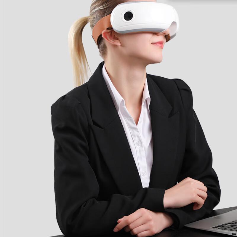 HEZHENG Smart Eye Massager