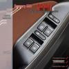 Dongfeng Fengguang 580/IX5 Electric Window Switch & Button Car Accessory