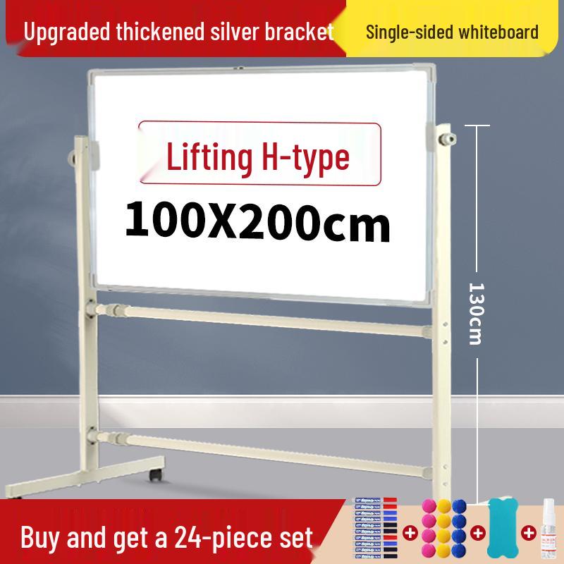 SF Express Magnetic Whiteboard Stand – Mobile, Thickened, Large Office & Meeting Writing Board