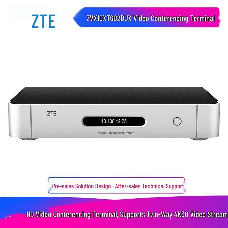 ZTE ZXV10 XT602 DUX HD Video Conferencing Terminal (CN version)