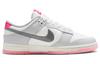 Nike Dunk Low 520 Pack Pink Women's FN3451-161