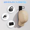 GAGUIUP Headphone Set of Magnetic Headphone Headphone Hanger Easy Convenient Storage Hooks, 2, Stands, Stands, Installation, (Black)