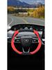 Genuine Leather Steering Wheel Cover for Changan UNIV, UNIK, 2nd Gen CS55 Plus