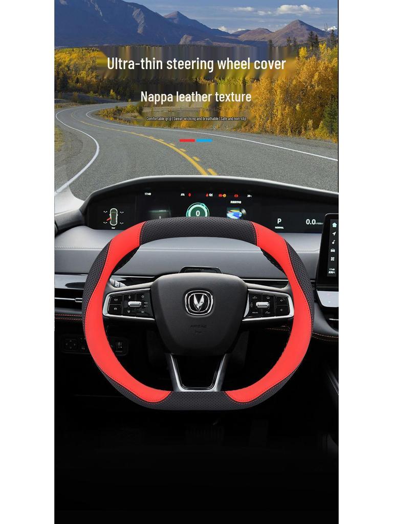 Genuine Leather Steering Wheel Cover for Changan UNIV, UNIK, 2nd Gen CS55 Plus