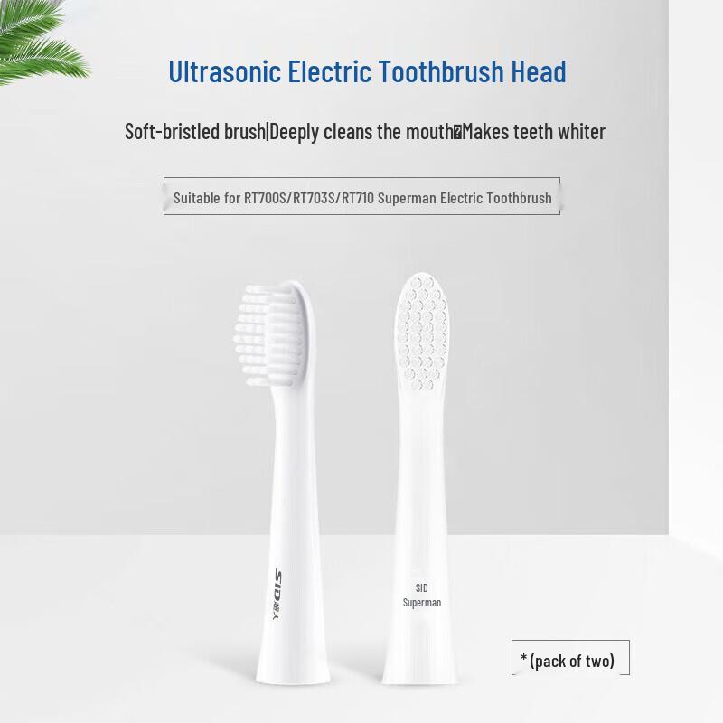 SID Electric Toothbrush Replacement Heads, 4-Pack