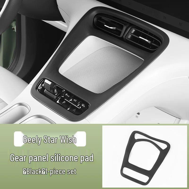 Silicone Gear Shift Panel Mat for Xingyuan Stickers