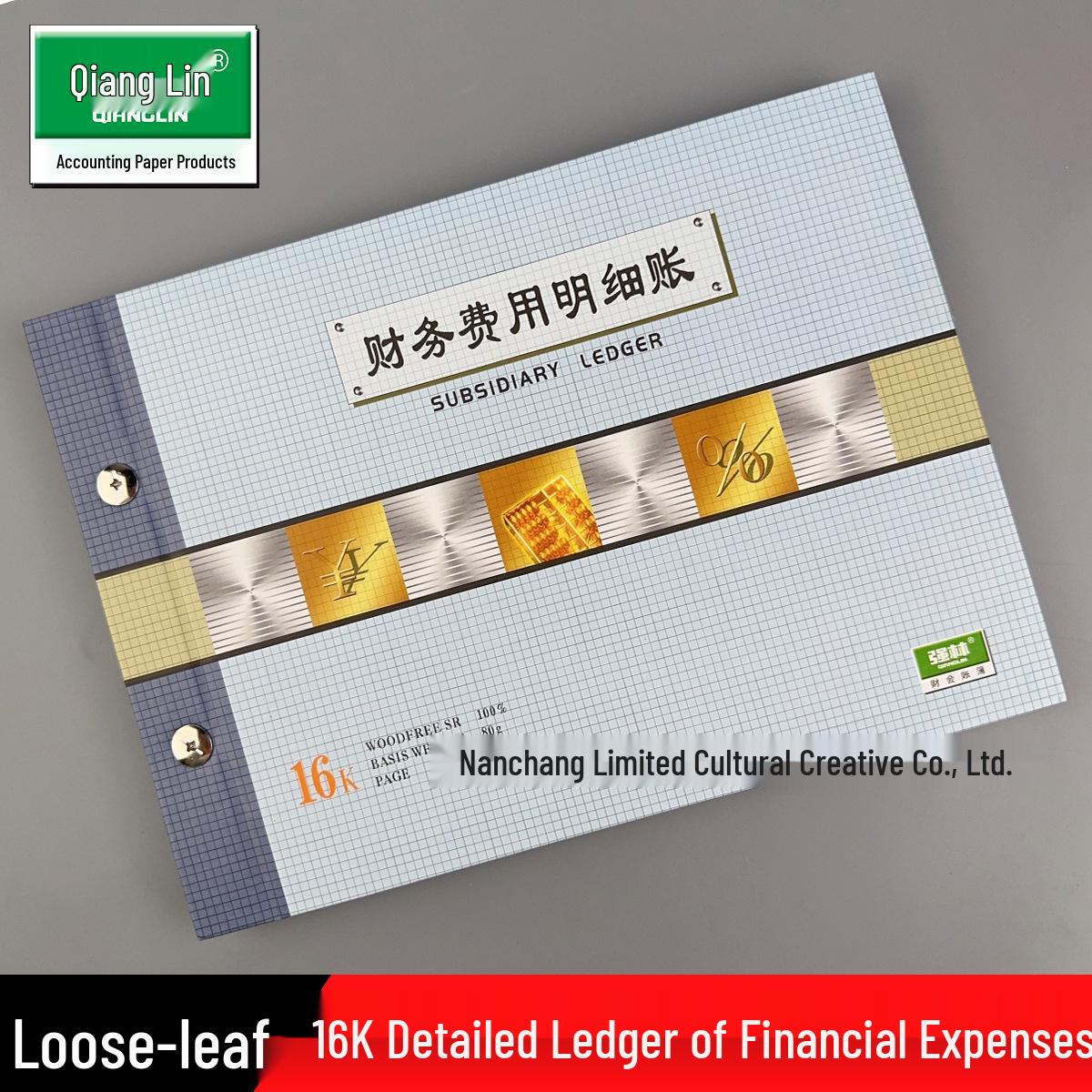 1504-16 Financial Expense Ledger 1