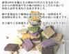 Cookies Okara Cookies Large Capacity Soy Milk Okara Cookies Diet 3 Bags 690g Set Domestic Soybeans Black Purple Sweet Domestic Raw Soybean Okara