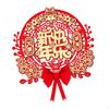 Chinese Year Door Decoration Wall Art with Traditional Characters for Holiday