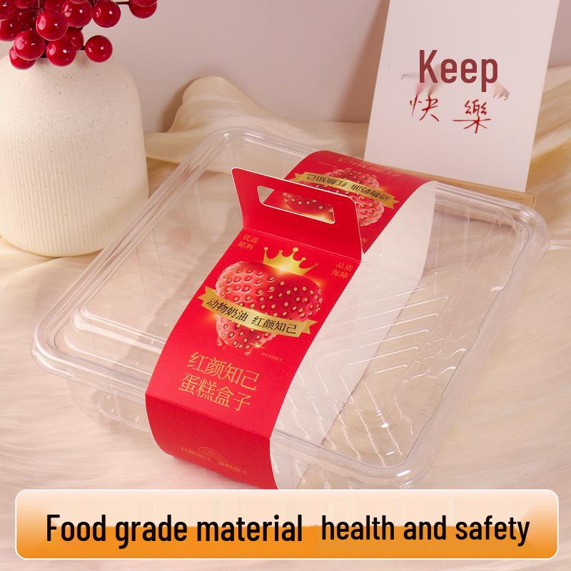 Transparent Square Dessert Packaging Box