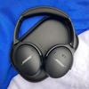 Bose QuietComfort 45: Second-Gen Cross-Border Bluetooth Over-Ear Headphones