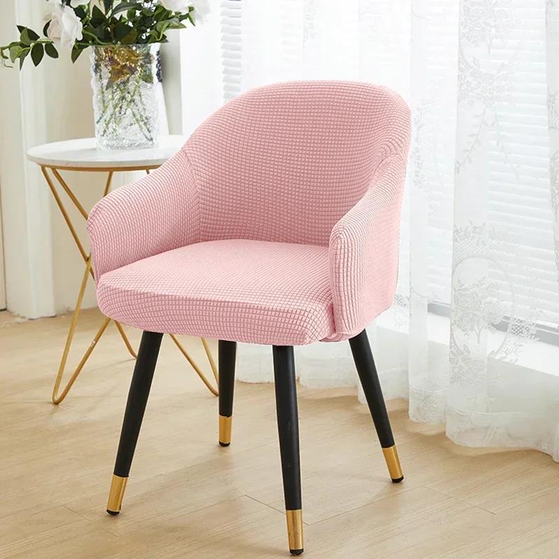 1PC Polar Fleece High Arm Chair Cover Anti-slip Office Chair Slipcover Elastic Dining Chair Seat Protector Living Room Kitchen