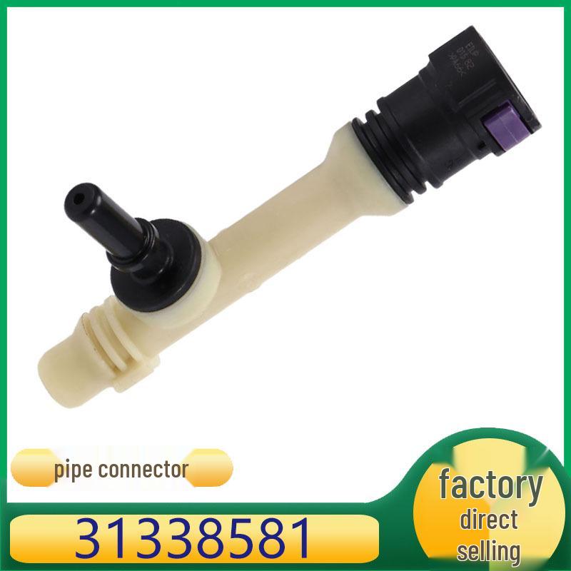 Volvo XC60/V60/S60 Engine Coolant Hose Connector 31338581