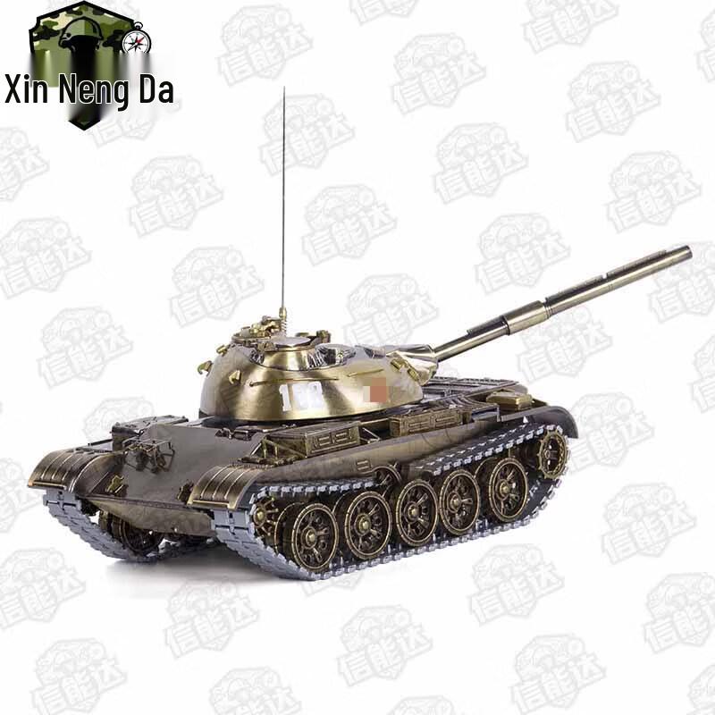 Xinnengda 1:30 Scale 59 Tank Alloy Military Model