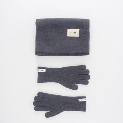 Conjunto de luvas com abafador SIEOR TRIKXI_carvão