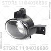For 2008 2009 2010 2011 2012 2013 2014 BMW X6 E71 E72 Front Bumper Fog Light Lamp (No Bulb) 63177187629 63177187630