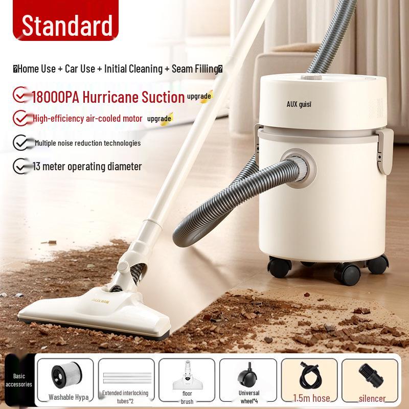 

Многофункциональный бочковой пылесос с высокой мощностью всасывания и большой вместимостью