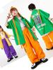 Kinder Street Style Tanz Outfit - Hip Hop Performance Shirt für Jungen und Mädchen