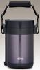 Thermos Stainless Steel Lunch Jar, Approx. 1.3 Cups, Midnight Blue, JBG-1801 MDB