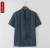 Men's Summer Thin Linen Tang Suit - Short-Sleeved Top for Middle-Aged & Elderly