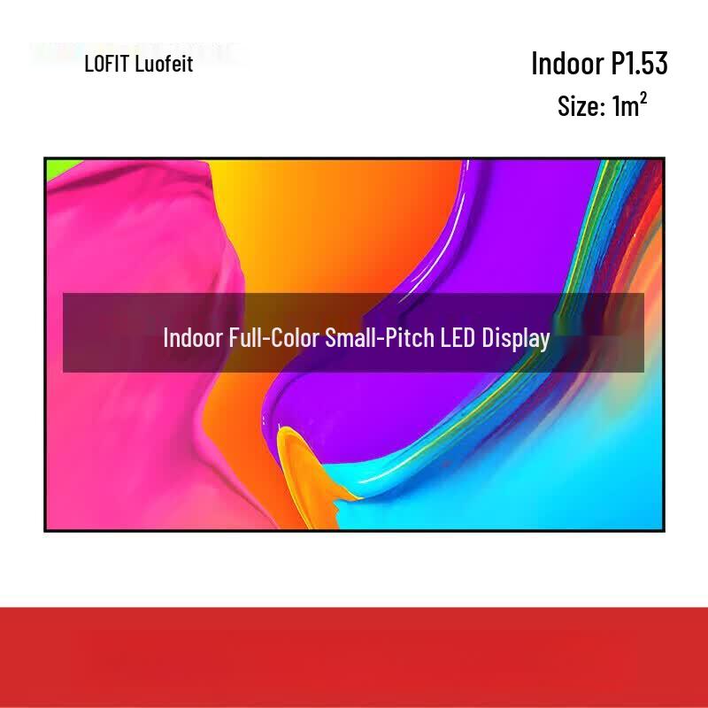 Lofit P1.53 Indoor LED Display Screen CN plug (adapter included)