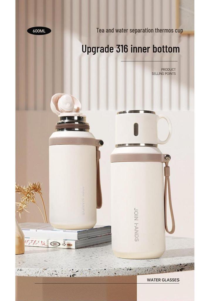 Premium 316 Stainless Steel Thermal Mug with Tea Separation, Large Capacity & Portable Handle