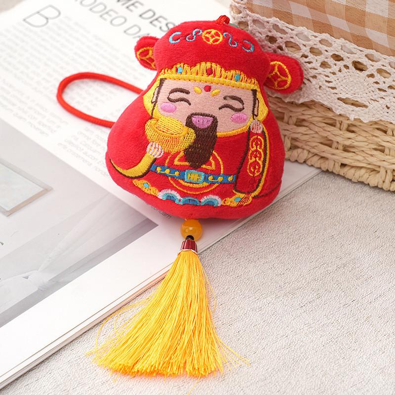 Cute Cartoon Caishen Plush Keychain Backpack Decoration Perfect New Year Gift