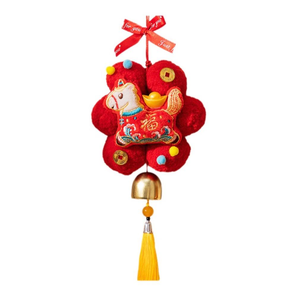 Chinese Zodiac New Year Decoration Handmade Plush Decoration  Atmosphere Decoration
