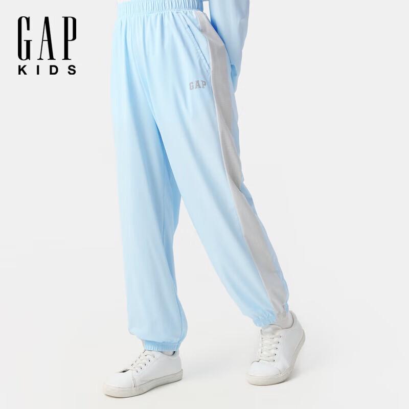 Gap Girls Sun-Protective Cuffed Logo Track Pants 140/60