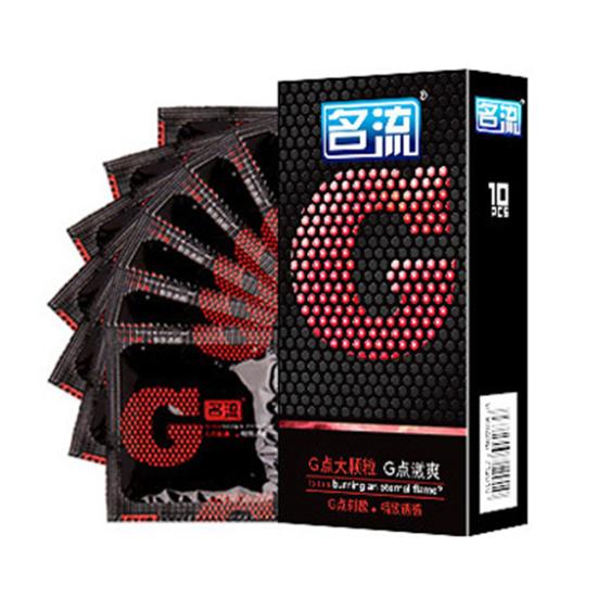10Pcs Latex Condom Male Contraception Lubrication Penis Sleeve Adult Products