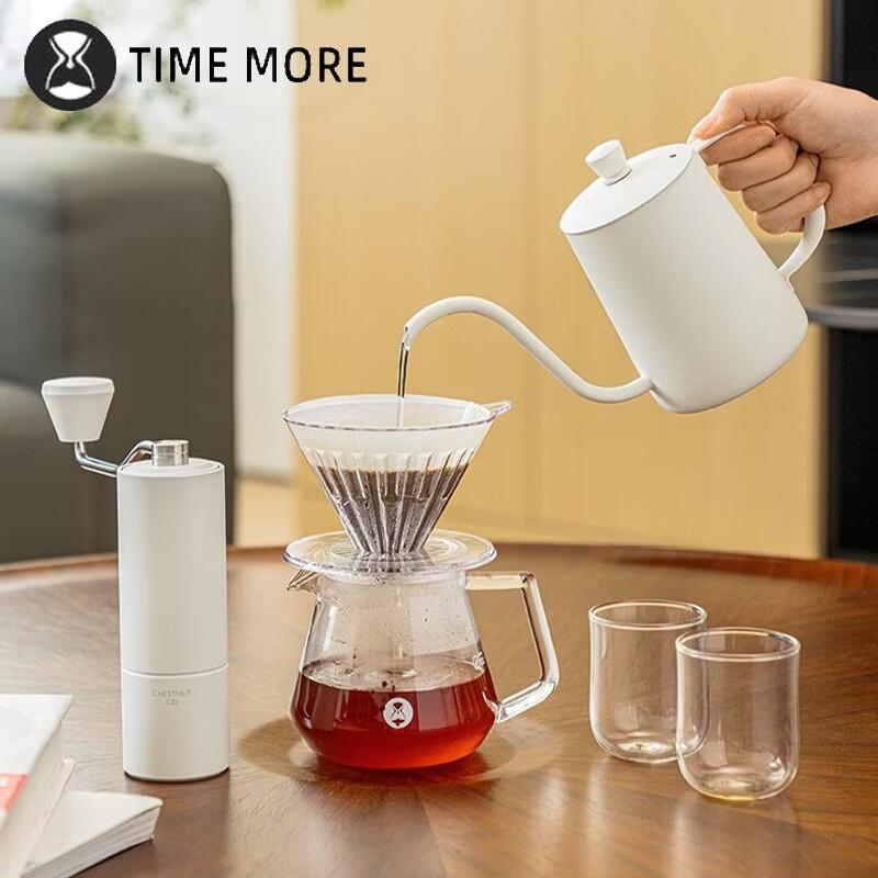 

Timemore Hand Coffee Grinder & Brew Set