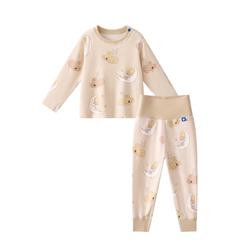 Babycare Kids' Pure Cotton Homewear Pajama Set