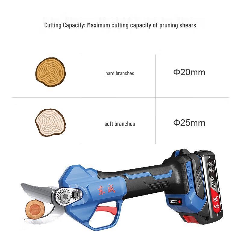 Dongcheng DCYD25 20V Cordless Electric Pruning Shears CN plug (adapter included)
