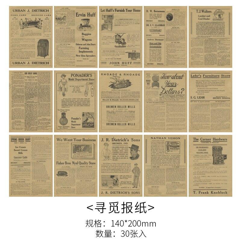 

30 шт., блокнот, материал, бумага, винтажная бумага для вдохновения, мусорный журнал, скрапбукинг, карта, нежелательный журнал, фон, бумажный блокнот