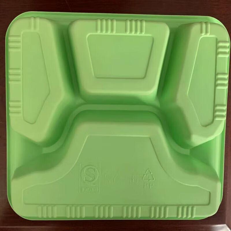 Disposable Four-Compartment Lunch Box