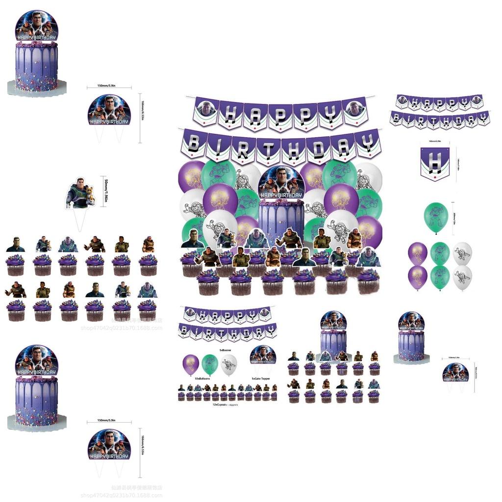 Lightyear Birthday Party Decorations With Letter Flag Pulling Cake Cards And Balloons