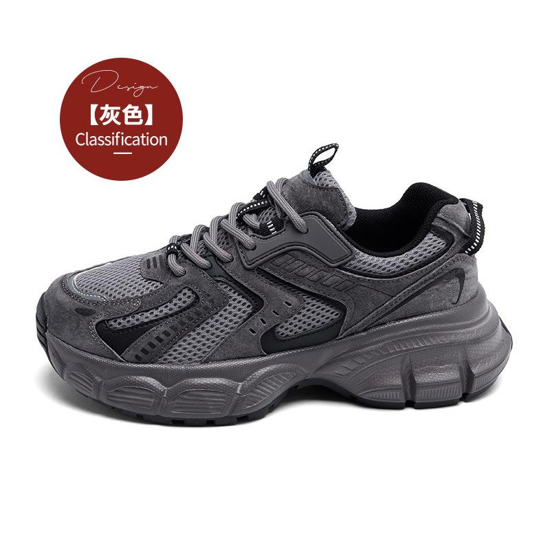 Platformové dad shoes 2025 nové letní populární síťované prodyšné malé bílé boty univerzální jarní a podzimní ležérní sportovní boty