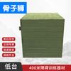 Guzishi Outdoor Obstacle Training Equipment