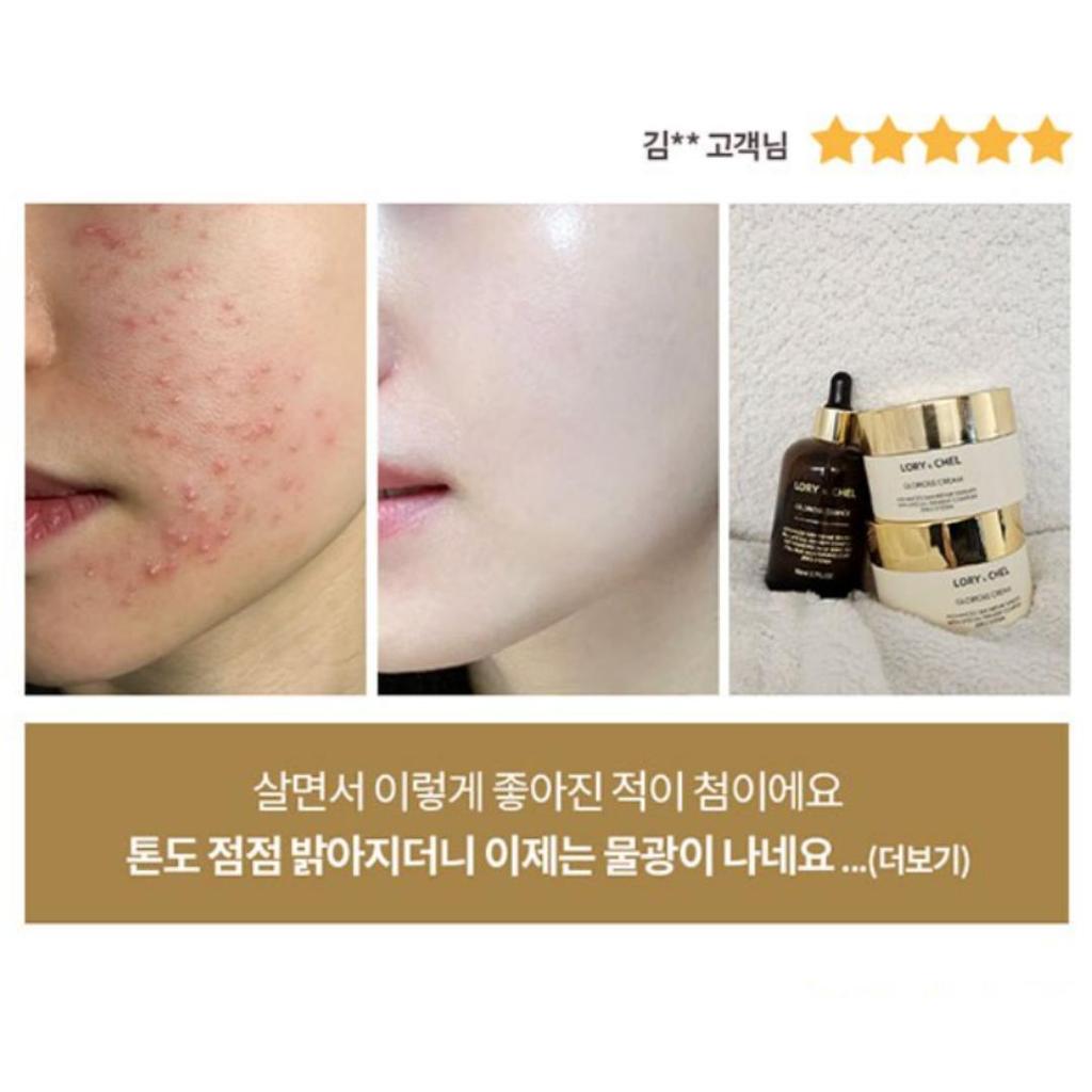 [Lory&Chel] Glorious Essence Ampoule Serum 80g