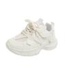 Girls' Sports Shoes 2025 Spring and Autumn New Casual Little White Shoes Children's Dad Shoes Boys Breathable Mesh Running Shoes