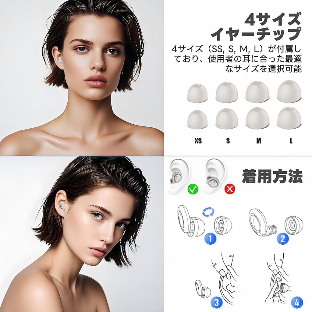 OULEKE Sleep Earplugs Improved Developed in Collaboration with Sleep Complete Sound No Turning Over in Snoring Noise Cancelling Hearing 50dB Noise