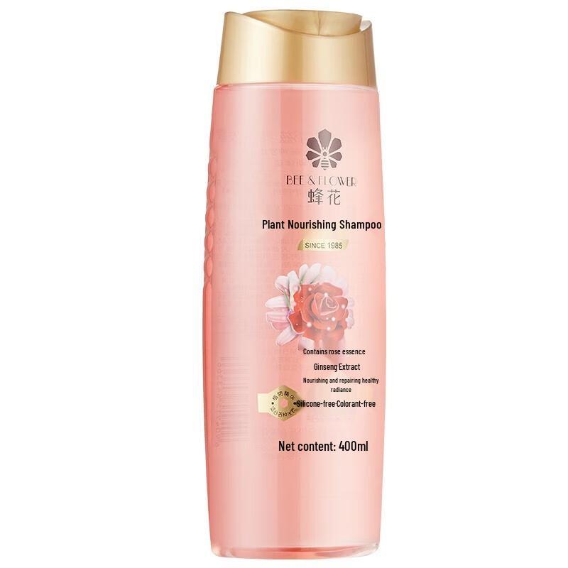 Bee&Flower Plant Nourishing Shampoo