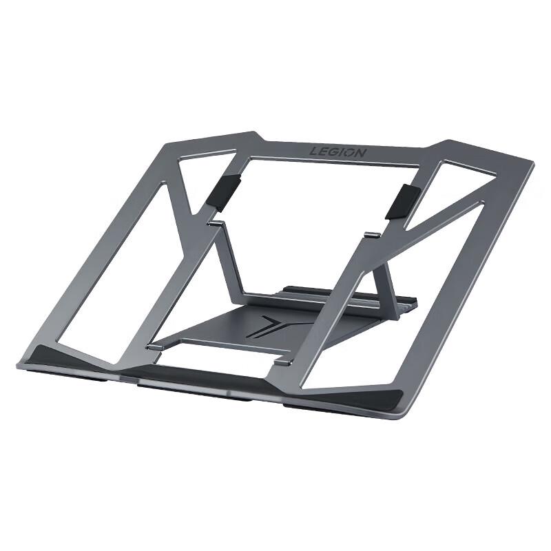 Lenovo Rescuer Z Series Snow Blade Laptop Stand