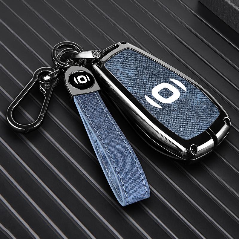 Metall Leder Schlüsseletui für Changan Qiyuan A05/A06/A07 Fernbedienung