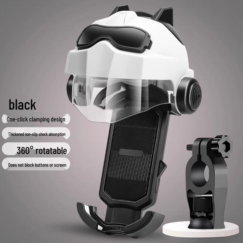 IOSN Mini-Helm Fahrrad-Navigations-Handyhalterung