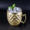 Mule Mug 530ml Hammered Sturdy Water Cup for and Cold Milk Kitchen