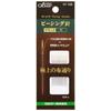 Clover Piecing Needle Black Medium 10 Pieces 57-158